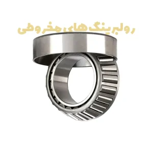 tapered-roller-bearings